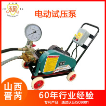 ɽ���x��3D-SY늄�ԇ����΢�͵͉�늄�ԇ�򉺱Ãr��ԇ����