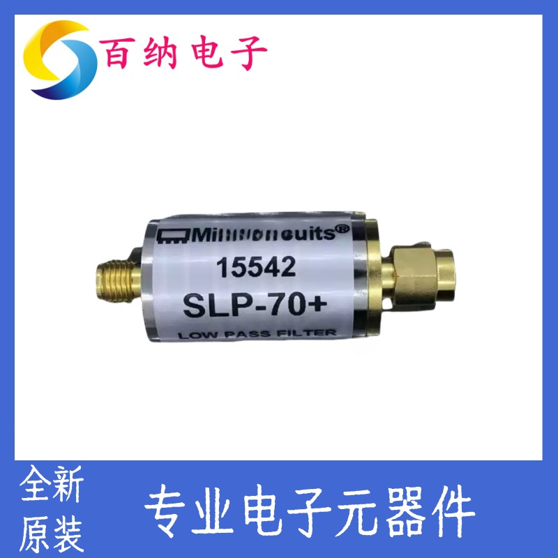 原装Mini-Circuits SLP-70+ DC-60MHZ 50Ω 射频低通滤波器 SMA