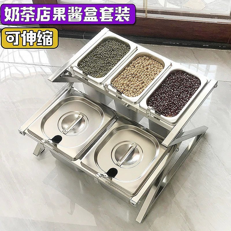 Полка для горшков из нержавеющей стали Коробка для джема Магазин чая с молоком Специальный чай с молоком Коробка для специй Коробка для фракции Полка Коммерческая