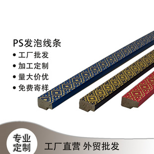 �S��ֱ�N���lPS�l�ݾ��l��򾀗l�ͮ�߅���R�򾀮�������b���