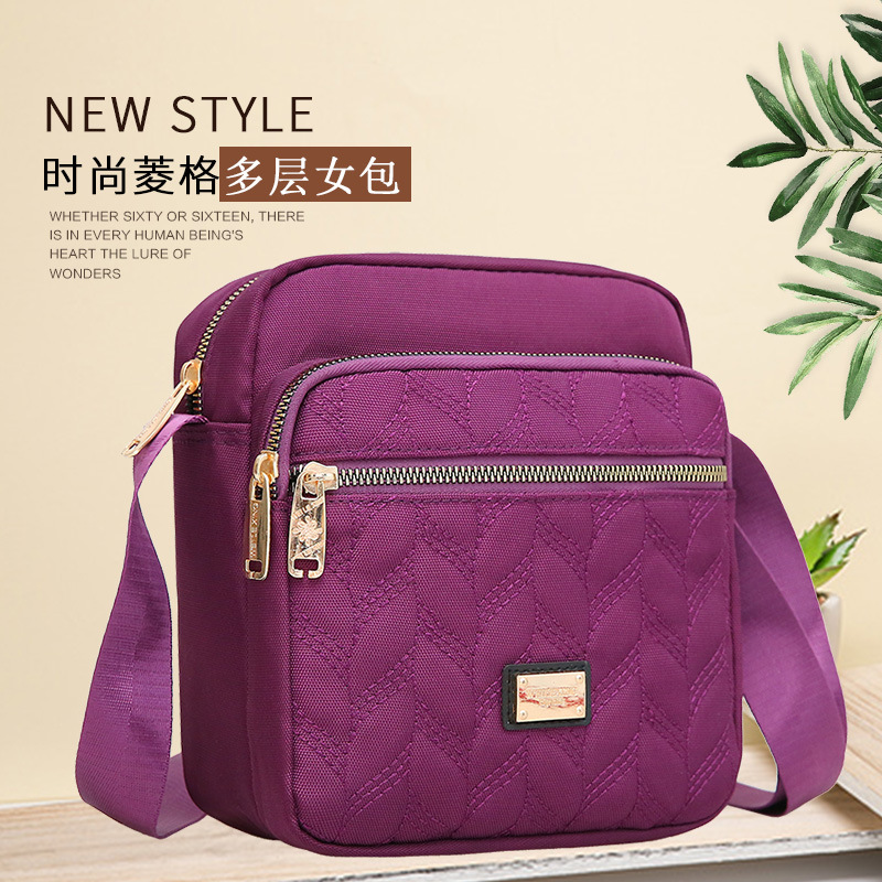 2021 New Large Capacity Women's Shoulder Newspaper Shopping Fashionable Outdoor Travel Women's Bag Lightweight Water-repellent Crossbody Bag