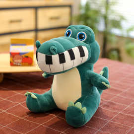 创意可爱小鳄鱼毛绒玩具动物公仔钢琴牙齿做姿鳄鱼儿童情侣玩偶