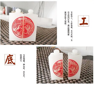 �ƽ��ʯ�S�ҹ���������ӡ�����P֧�ց�Ӵ��ӹ�����������l