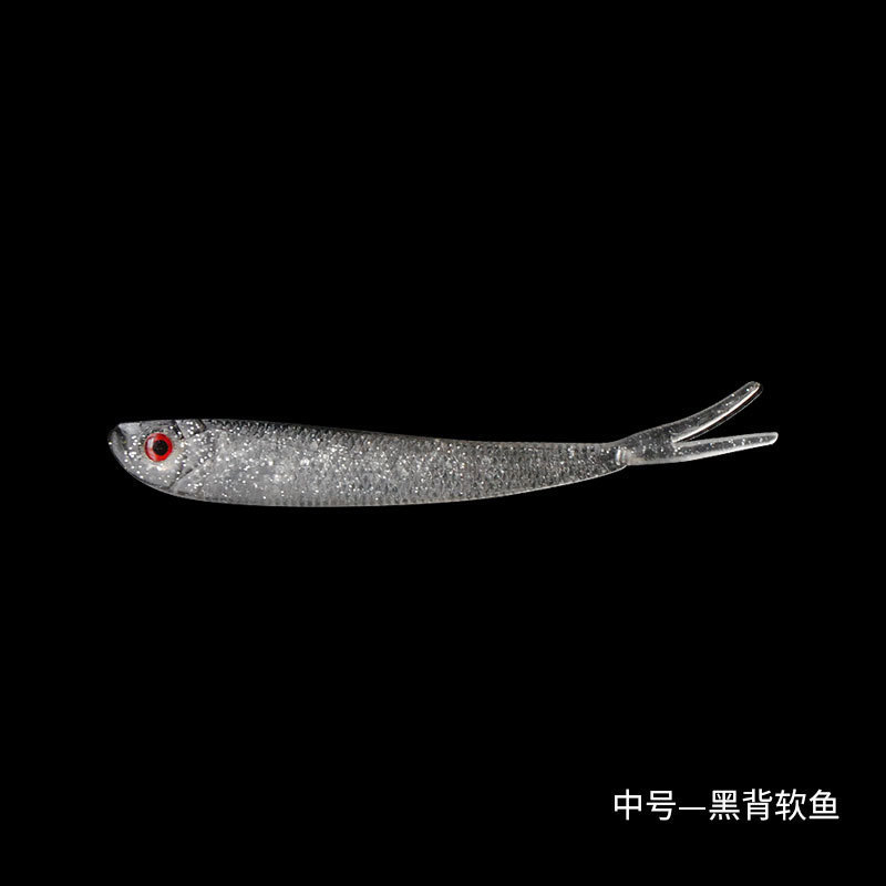 路亜餌防掛底擬餌淡海水全泳模擬包鉛軟魚包鉛叉尾魚偽餌クロスボーダー電気商|undefined