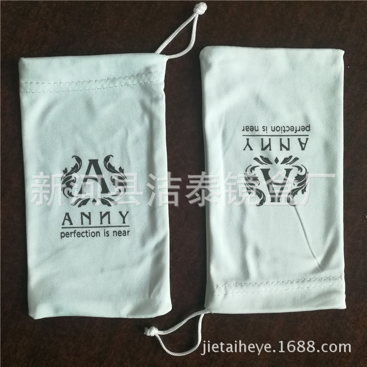 QQ图片20170828101711