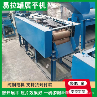 һ�wʽ�����޼��_չƽ�C �tţ�����_��Ƭ�C��������ϴ���չƽ�C