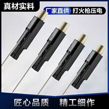 ���𘌴��C��Ӵ���_�P��Ӿ����ʯ����մ��}�_�c�����