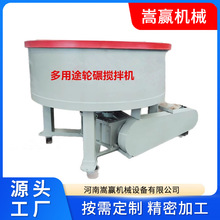 һ�����l������݆��C�V�ۉ���ԭ����͙C�ɷ�ɳ�{݆�딇��C