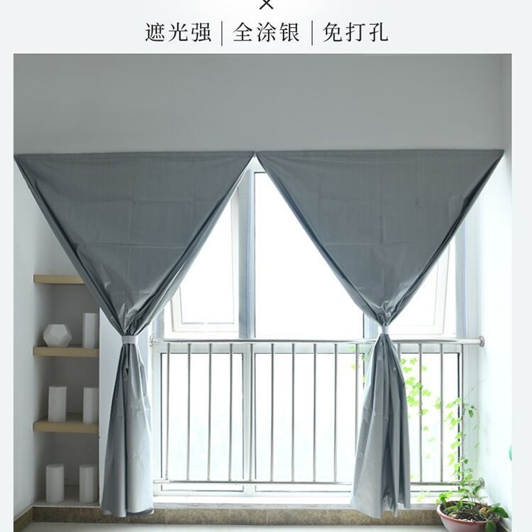 免打孔安装魔术贴窗帘全遮光布卧室遮阳帘飘窗防晒隔热挡光防紫外|undefined