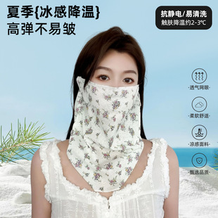 �ļ����������ֿ����o�iһ�w�����漆Ů�p��͸������
