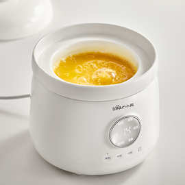 适用小.熊辅食锅BBG-C10W3婴儿宝宝微压熬米油小电炖锅煮粥专用bb