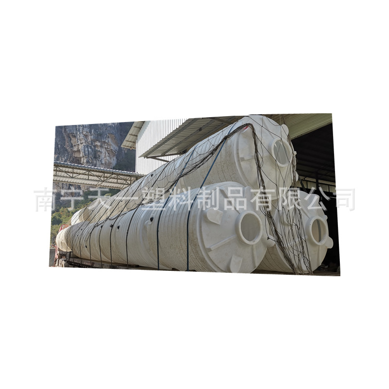 南宁3吨滚塑储罐,5吨PE塑料储罐,10吨化工储罐,30吨液体肥储罐