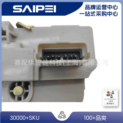 9135R9 Is Suitable Central locking