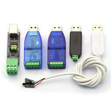 usb�D485 485�D�Q�� USB�DRS485 USB 485 usb�D485 ���d��ͨӍ��