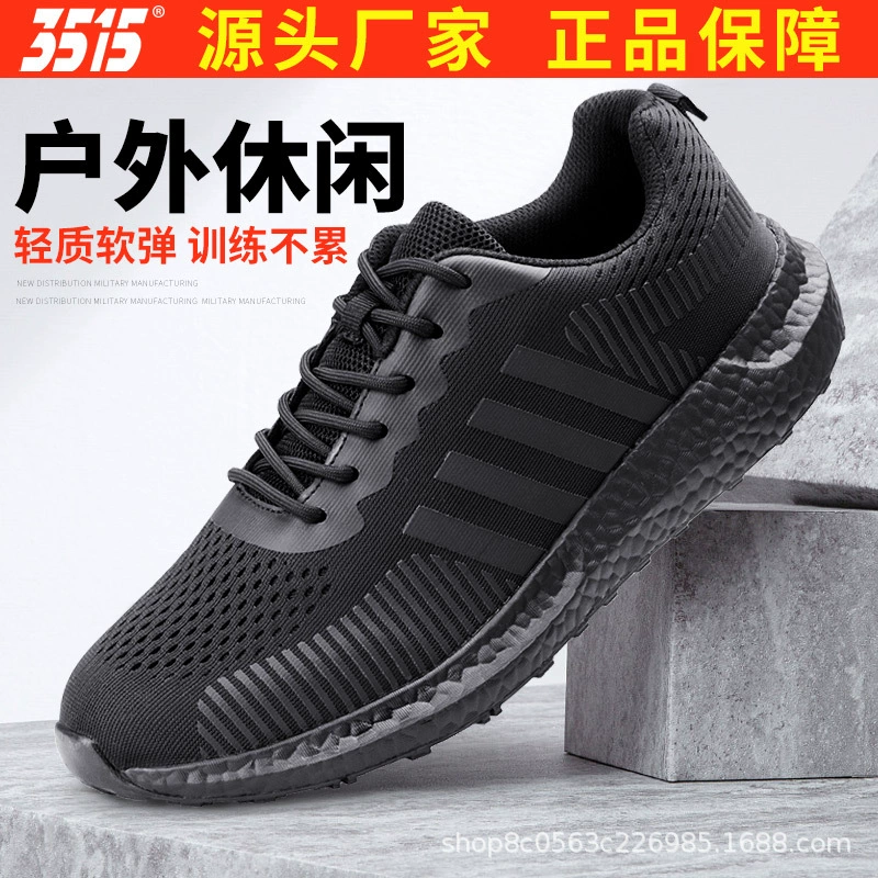 Jihua 3515 новая тренировочная обувь мужская весенне-летняя дышащая обувь с полой сеткой, уличная Сверхлегкая амортизирующая мягкая эластичная обувь для бега