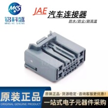 MX34014SFA  JAE ���յ���  ���������� ԭ����Ʒ �ֻ�