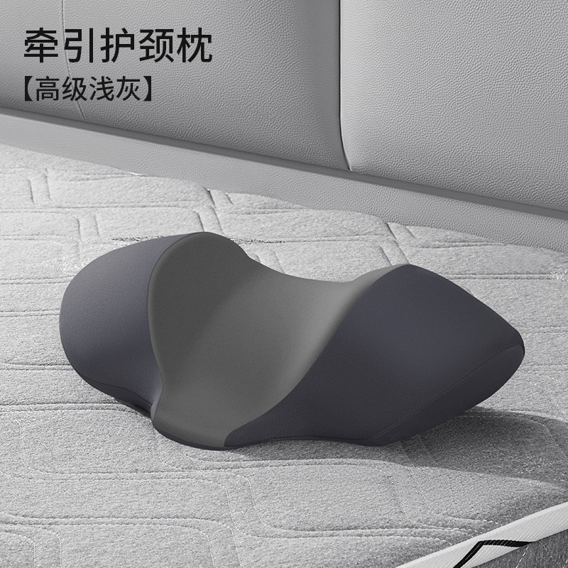 家庭用の熱い枕は頚椎を保護して睡眠を助けます。|undefined