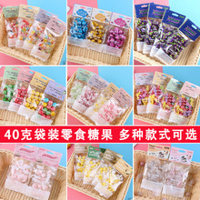 40��ĥɰǧ���Qˮ���ǹ�ζӲ�|�ǹ���ͯʳƷС�u�����b���eС��ʳ