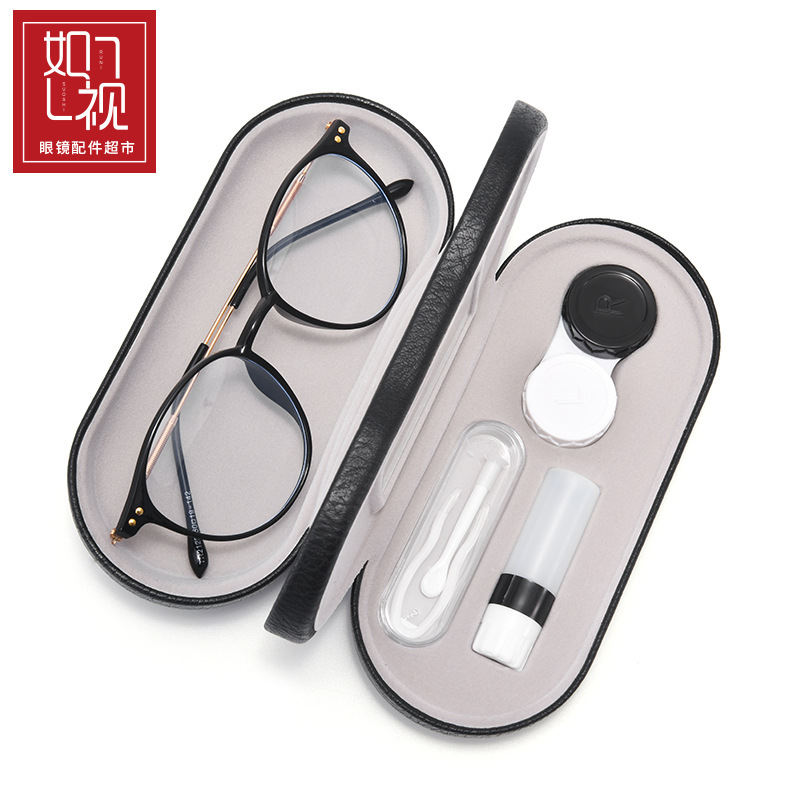 Cross-border Hot Sale Double-layer Dual-purpose Glasses Case Invisible Double Pair Contact Lens Myopia Frame Universal Leather Double Box Storage Cross-border Hot Sale Double-layer Dual-purpose Glasses Case Invisible Double Pair Contact Lens Myopia Frame Universal Leather Double Box Storage