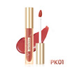 Focallure velvet lip glaze matte FA324 is only for export, procurement and distribution, not for personal sales