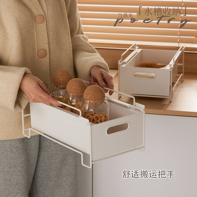 キッチンシンクの下の引き出し式収納ラック、食器、調味料収納ラック、キャビネット内のスナックやおもちゃ、多層バスケット|undefined