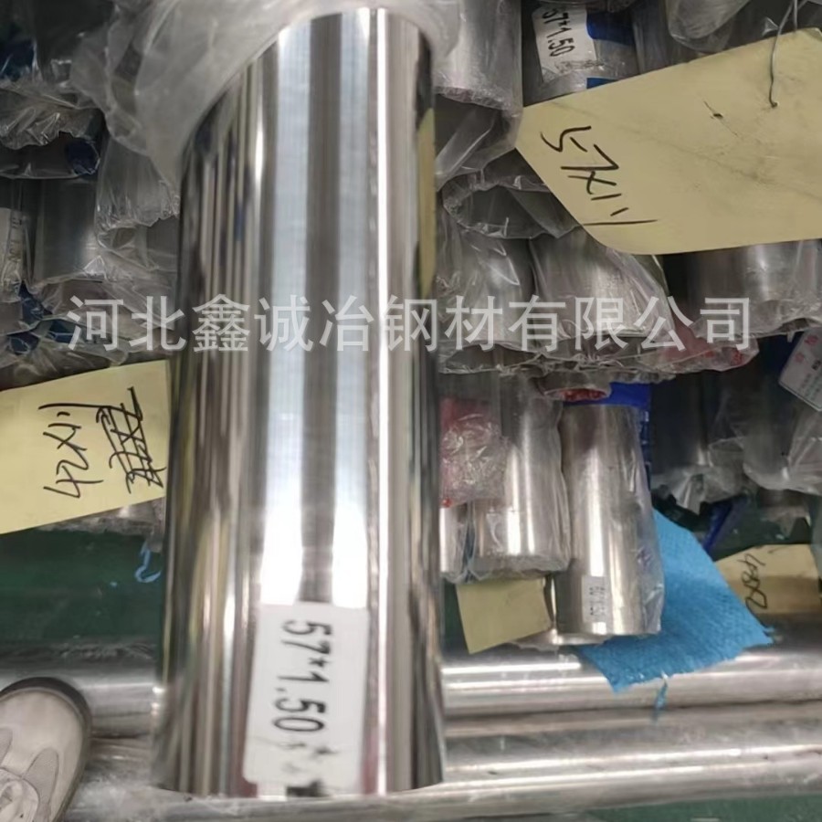 批发零售201不锈钢薄壁管卫生级不锈钢焊管304316l不锈钢拉丝管