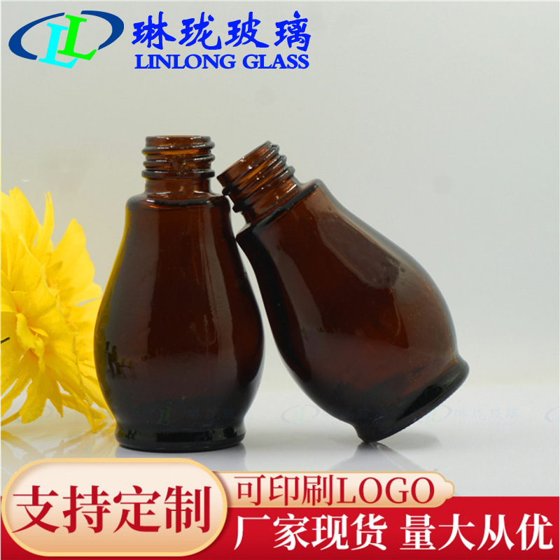 30ML棕单葫芦精油瓶 调配精华液瓶 化妆品玻璃瓶