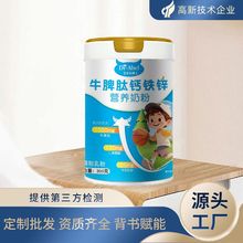 ţƢ}F\IB{Nƶȫ̷֬۴l̷ͯیW̷