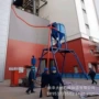 气力清灰炉渣石灰石粉输送机