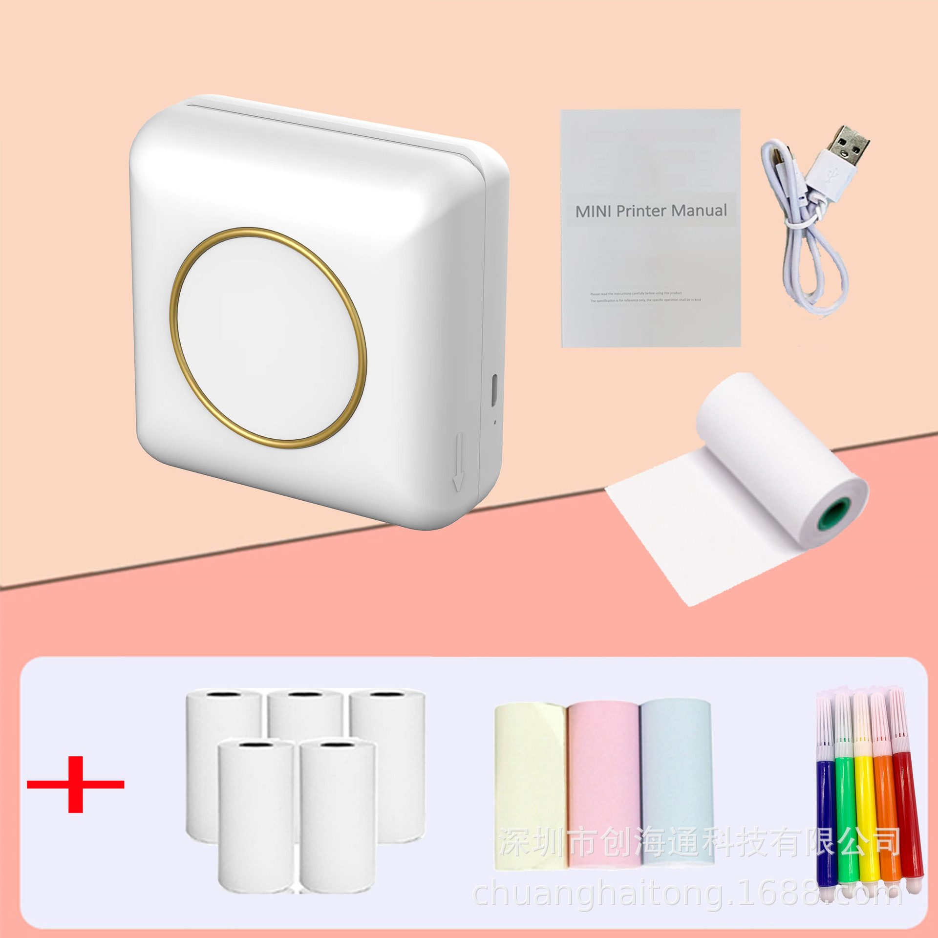 Mini Impresora Térmica de Bolsillo Inalámbrica