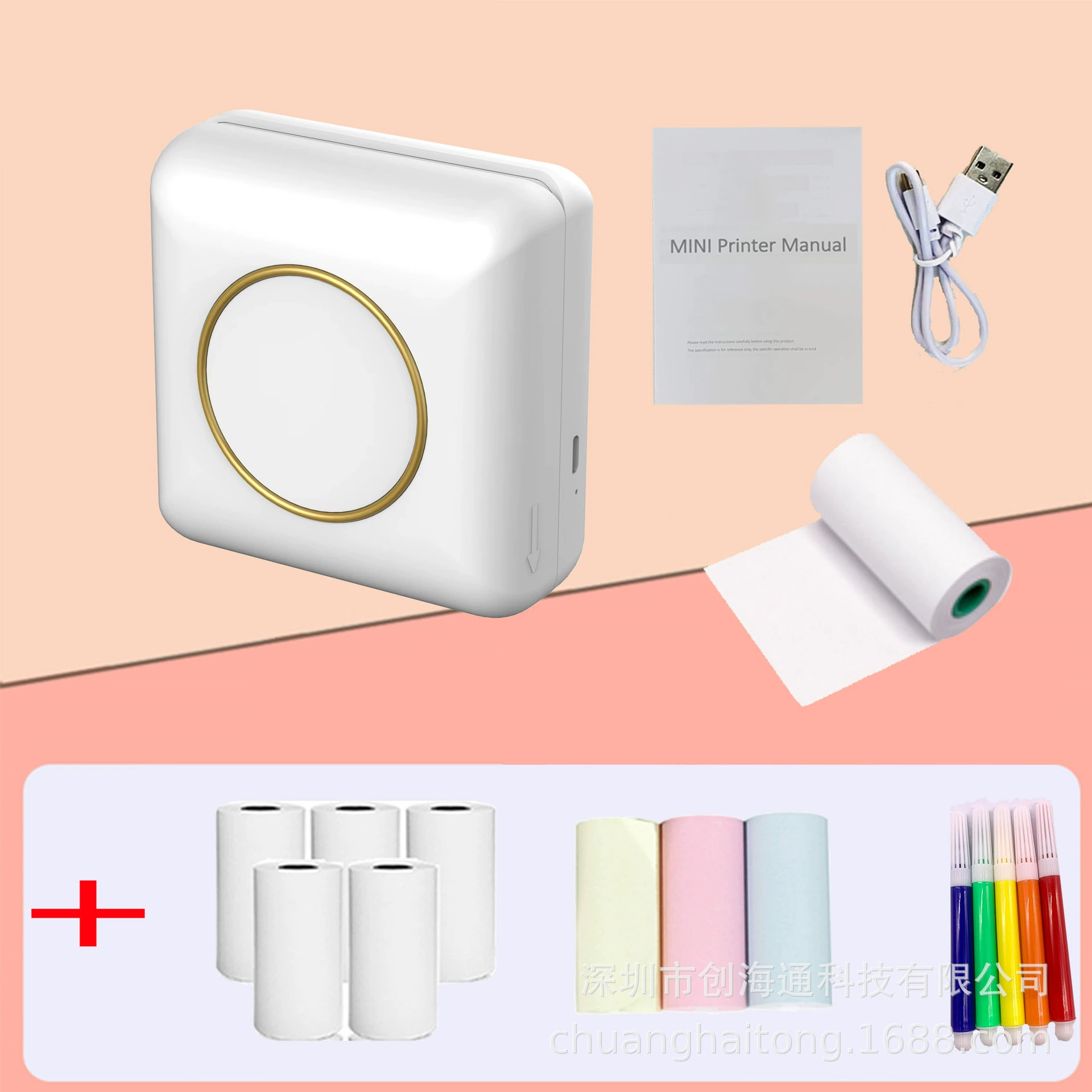 (Cross-border trading), pocket small printer, bluetooth