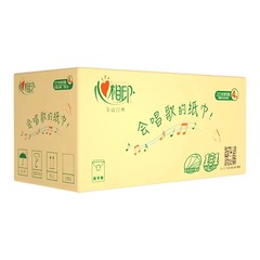 心相印手帕紙 茶語隨身便攜式面巾紙6條裝抽取式12小包手帕紙