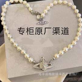 西太后土星珍珠项链女别针立体星球颈链高版小乐毛衣链锁骨链ins