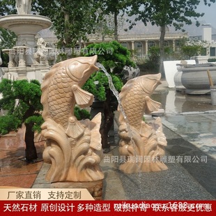 ʯ��ˮ�~��ϼ�t���~�~����ˮ�[������ͥԺ�@�־��^������ˮ��Ȫ