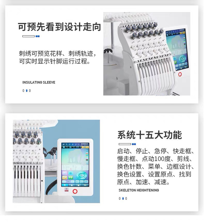 微信图片_20240227120252