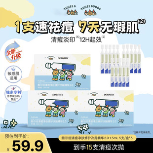 ���������嶻���w���o�澏�Β����A�������ӡ�𶻰����м��m��