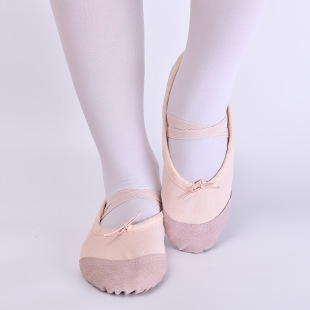 Children's Dancing Shoes Girls' Soft Sole Dancing Shoes Stretch Cloth Pointe Shoes Lace-up Free Ballet Shoes Cat Claw Shoes