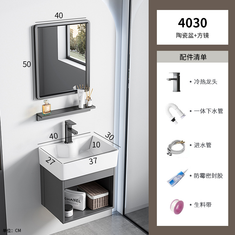 Lavabo de pared simple, pequeño apartamento, cerámica doméstica, lavabo integrado, armario, baño, piscina