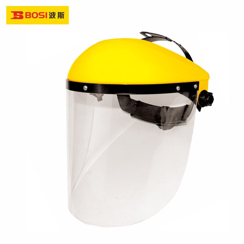 Persian TOOLS (BOSI TOOLS) Reinforced Protective Face Screen BS 479203