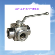 KHB3K-15߉ͨy/KHPʽy߉ֹyֱͨyDN6-DN80
