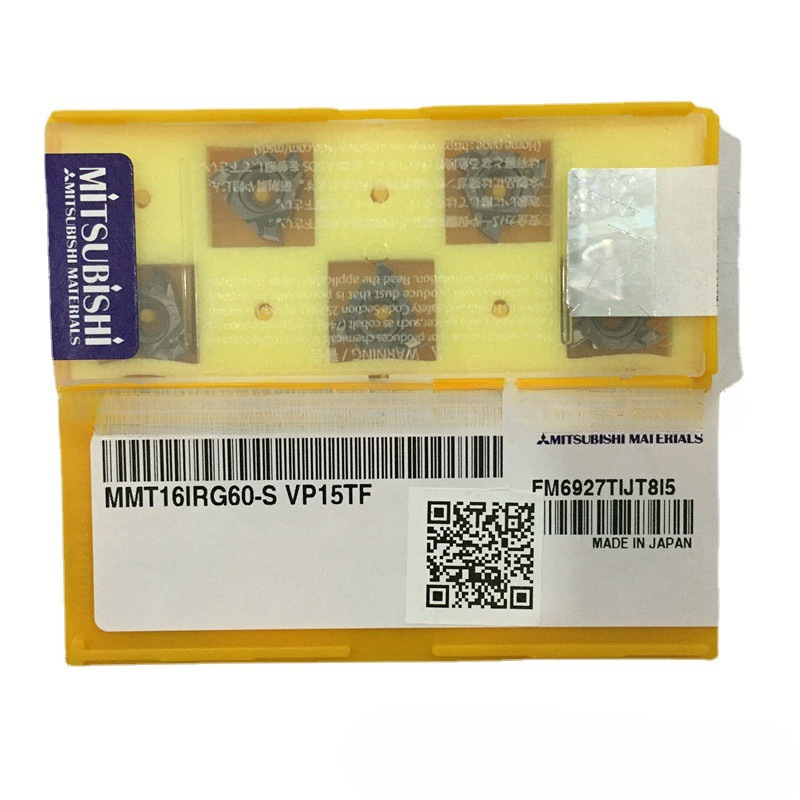 Mitsubishi三菱螺纹切削刀片MMT16IRG60-S VP15TF挑丝刀粒议价
