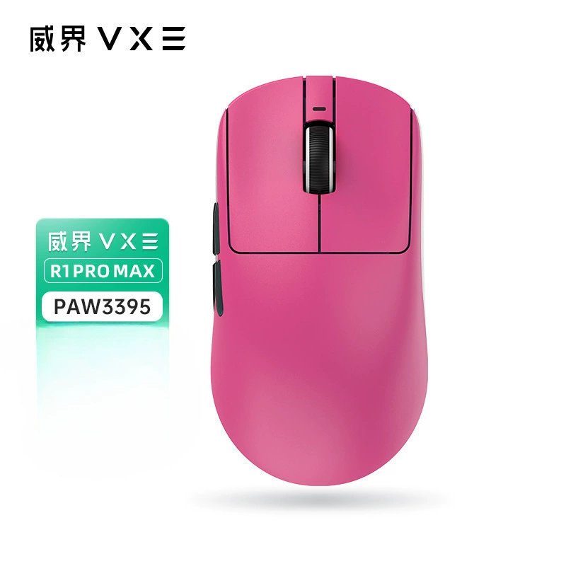 VXE蜻蜓 R1 Weijiexing Flash беспроводная Bluetooth мышь для игр, длительная зарядка, эргономика