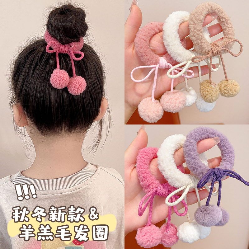 Banda de pelo de felpa cuerda de pelo de cola de caballo Otoño e Invierno cuerda de pelo para niños banda de goma para bebés no duele el cabello Tocado lindo para niñas accesorios para el cabello alto