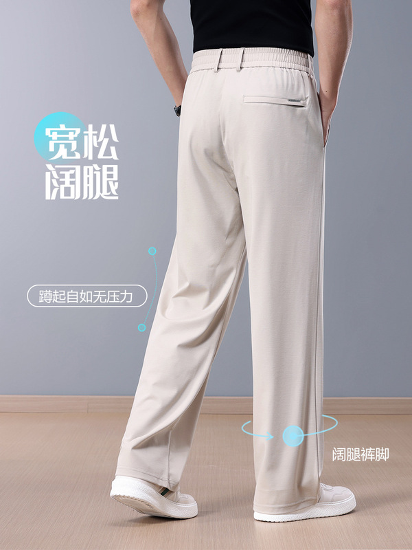 阔腿桑蚕丝夏季薄款男士休闲裤宽松直筒运动裤男中年裤子男|undefined