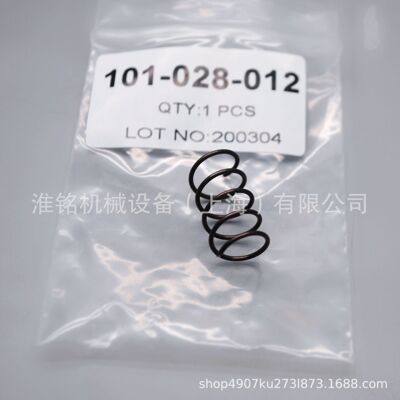 XLS50/XLS125磨刀石组件弹簧101-028-012用于格柏拉布机铺布机