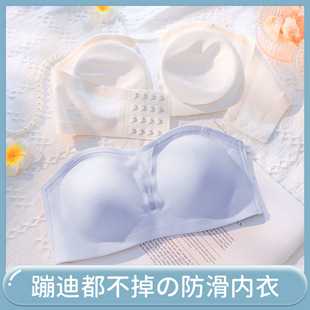 Seamless Shoulder Strap Non-slip Invisible Underwear Women's Wrap-on Strapless Sexy Push-up Thin Anti-light Breathable Bra