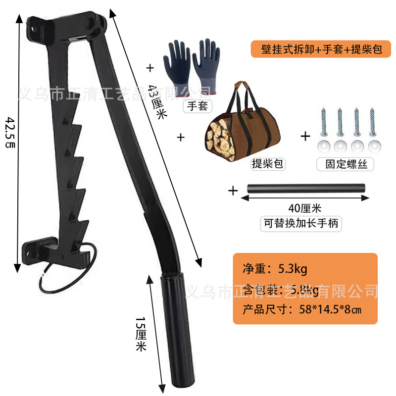 벽걸이 형 목재 스플리터 분리 가능한 장갑 가방