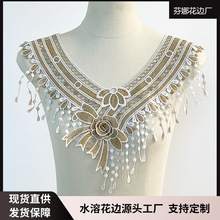 �W������ţ�̽z���I��õ�廨�bS��ֱ�N���Q���b�o���I�ӬF؛