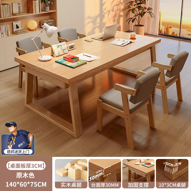 Escritorio de doble pierna de madera maciza, escritorio de computadora de aprendizaje para estudiantes en casa, escritorio largo, escritorio de trabajo, escritorio de dormitorio