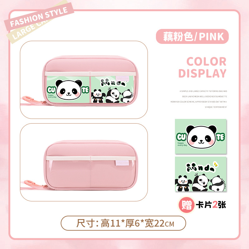 Caja de lápices de gran capacidad caja de papelería de alto aspecto caja de lápices simple para estudiantes de secundaria bolsa de papelería estilo INS para estudiantes